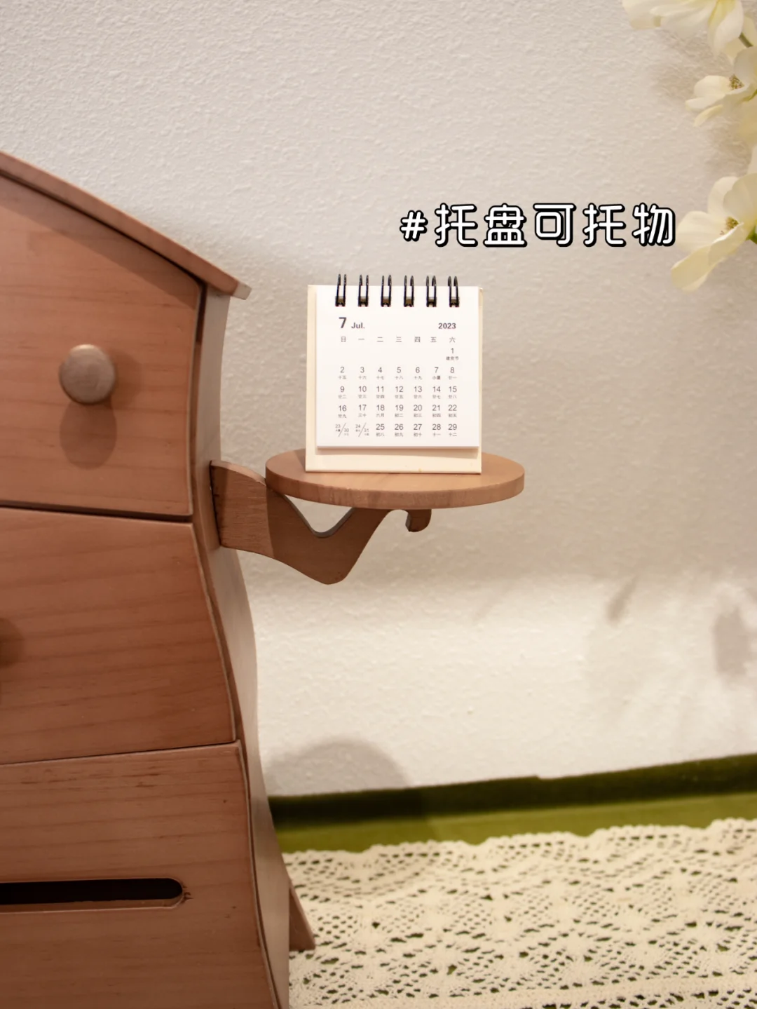 1XX拿下?内部人员推荐生日礼物天花板