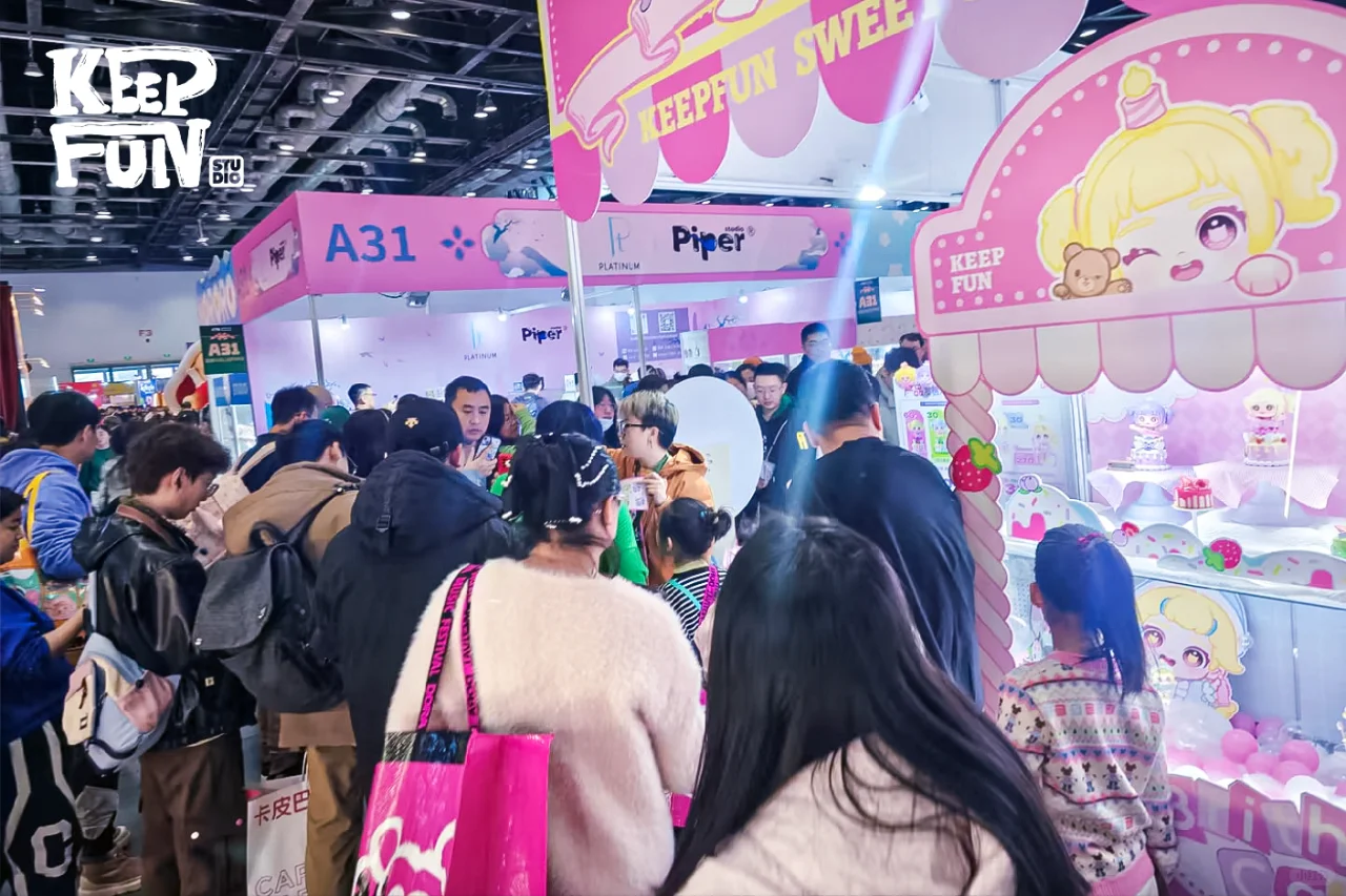 北京CTS展会 | 展位直拍?麦芽好开心~