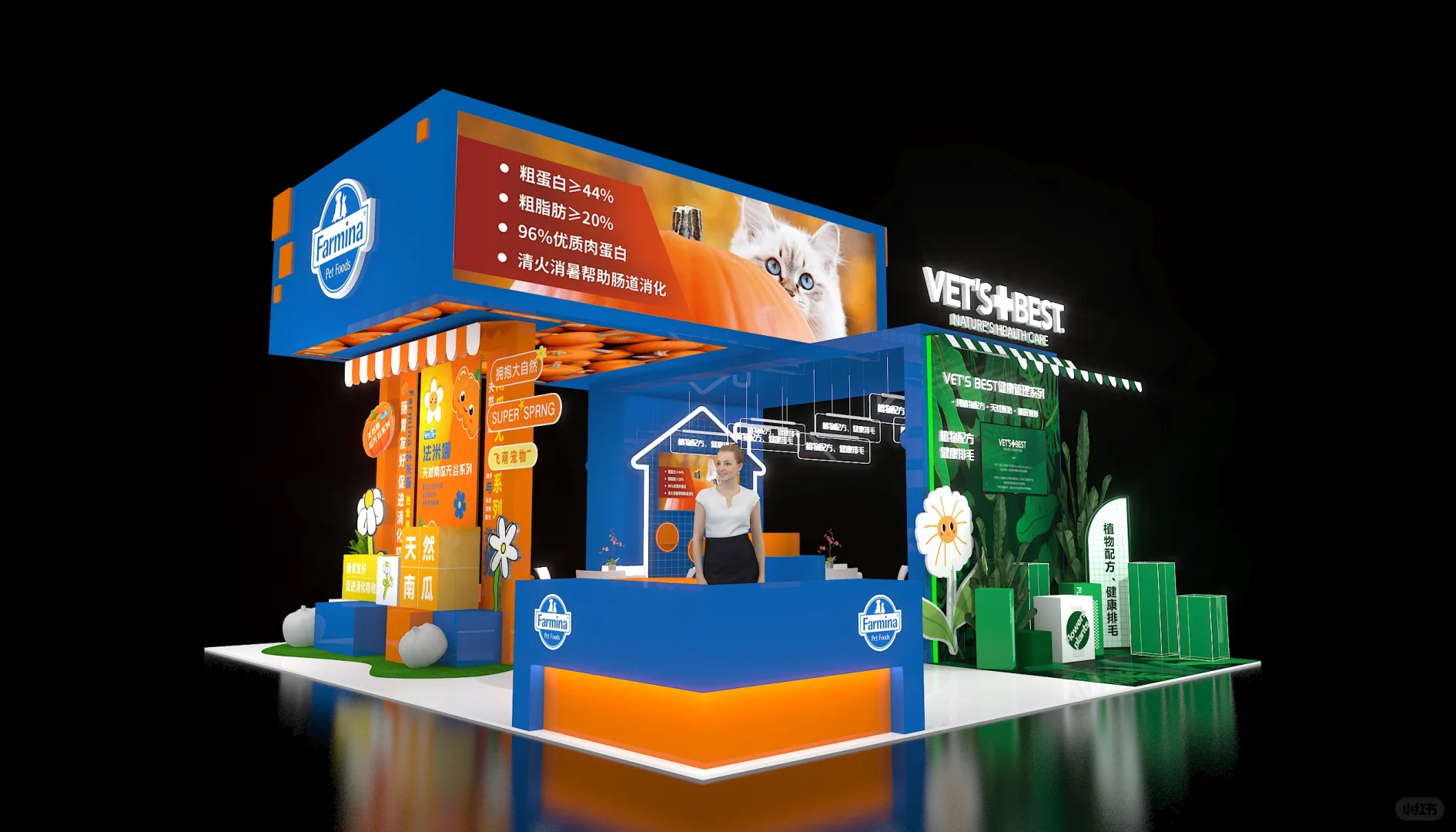 展台设计搭建丨宠物展丨展台效果