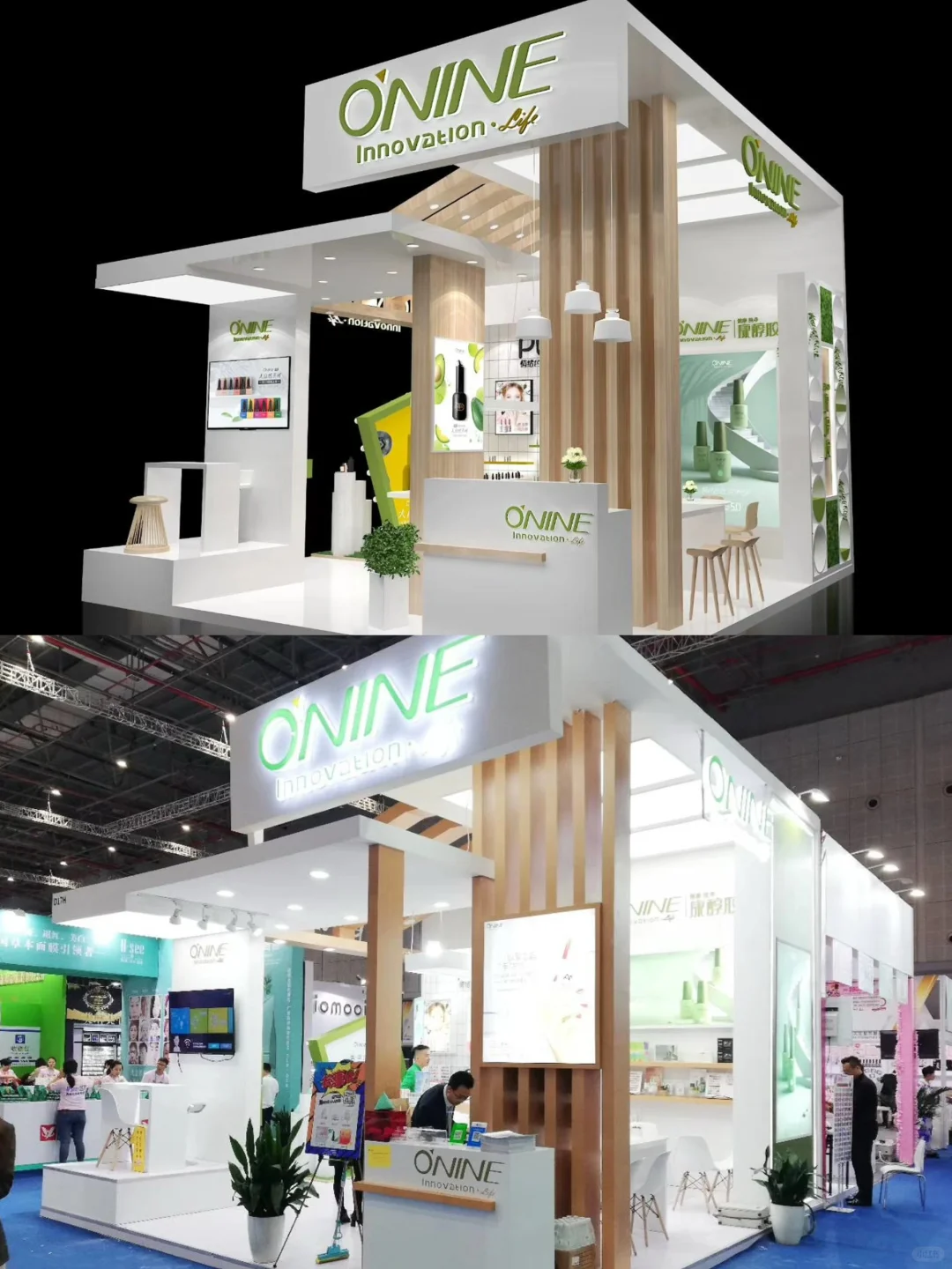 潮流美妆展台落地案例｜全国展台设计搭建商