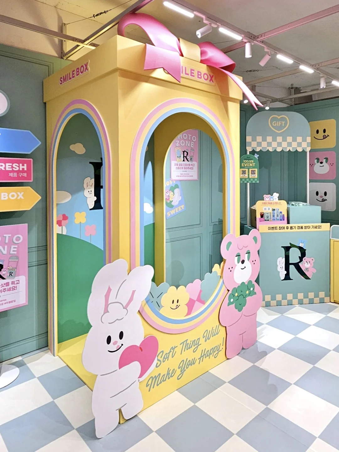 ?展会设计✖️快闪商店｜多巴胺?女性用品展