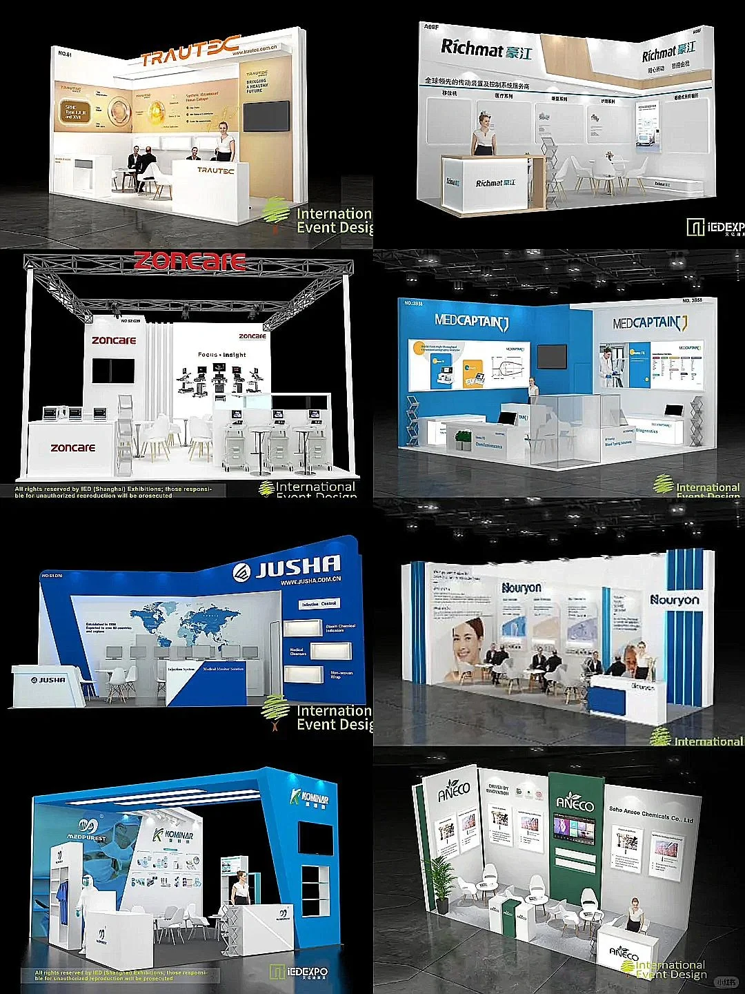 美容展位搭建，塑造专属魅力空间