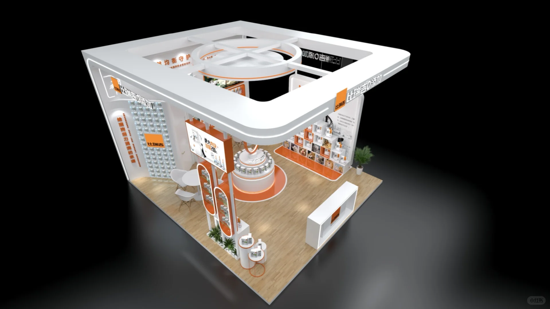 北京京宠展?｜展台空间展示宠物食品健康