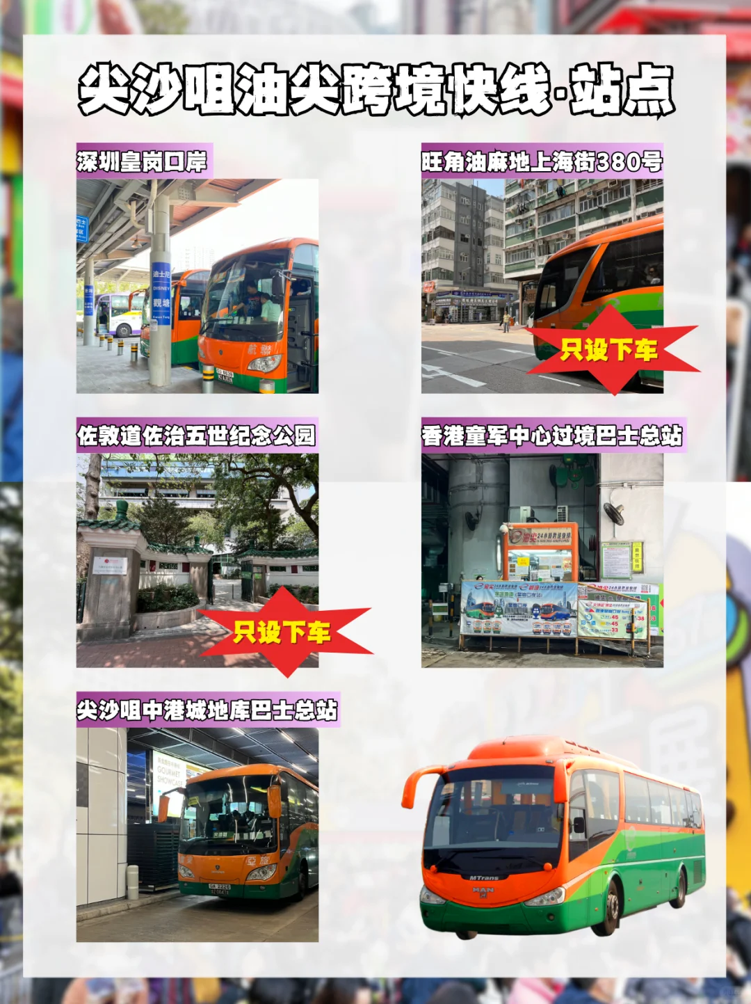 ?吃货盛宴！香港2024工展会震撼来袭?