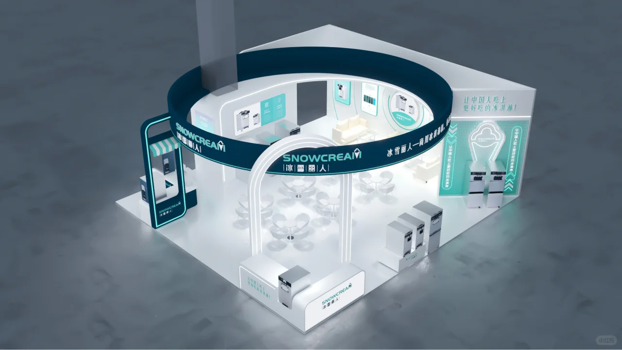 ❄️上海酒店餐饮展?打造清凉一隅~