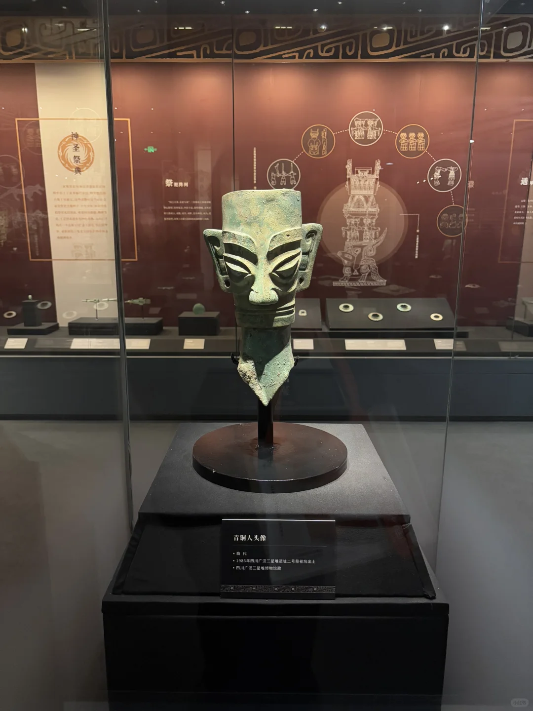 徐州！看三星堆特展！！千万别忘了领……