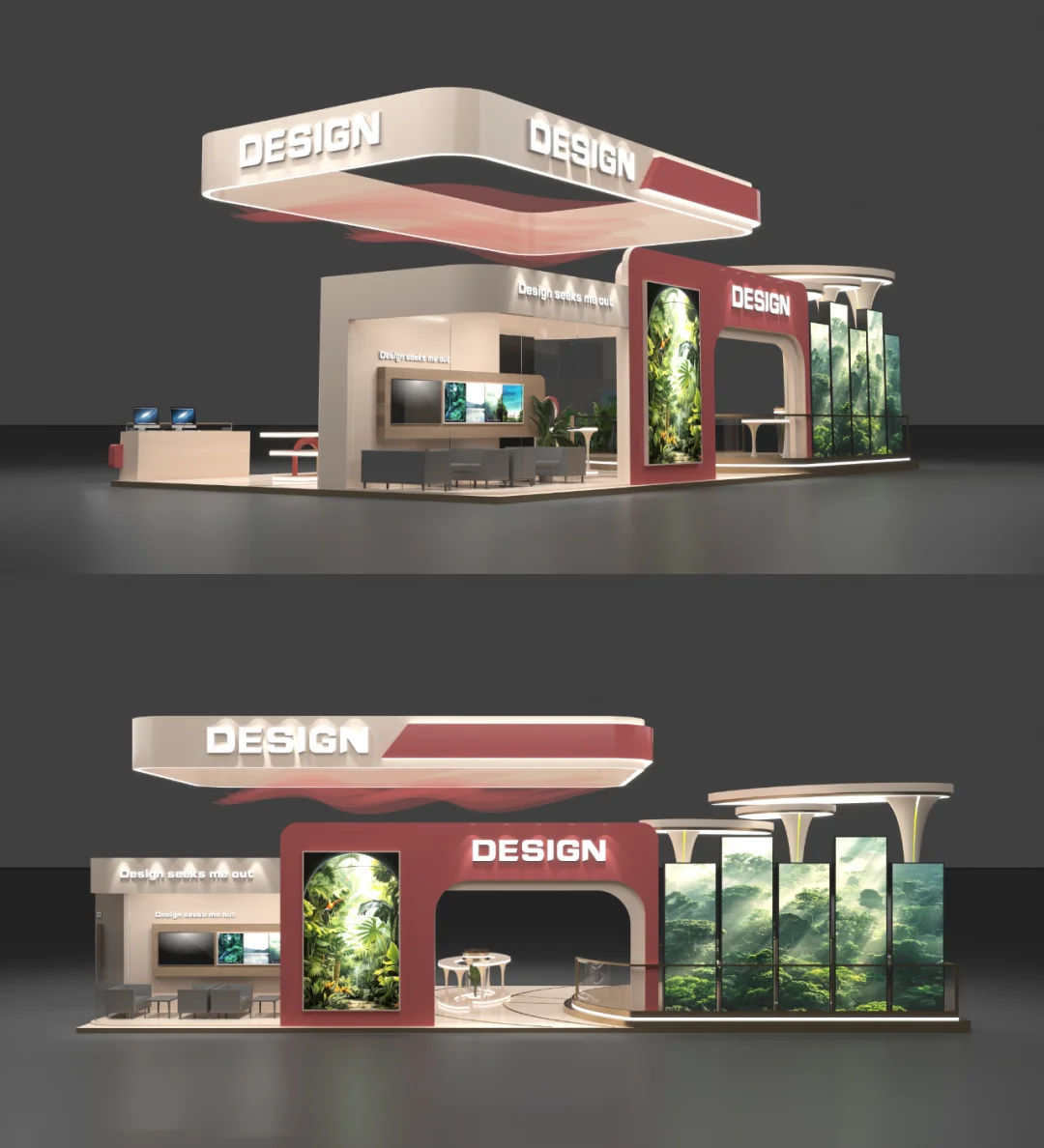 案例分享/红、卡其色/自然现代风