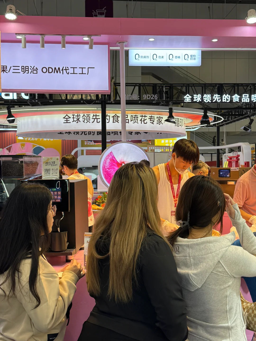 深圳酒店餐饮展会