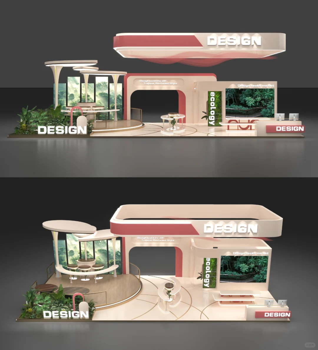 案例分享/红、卡其色/自然现代风