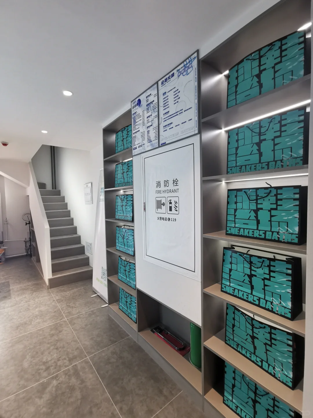 乌鲁木齐会展吾悦商铺转让