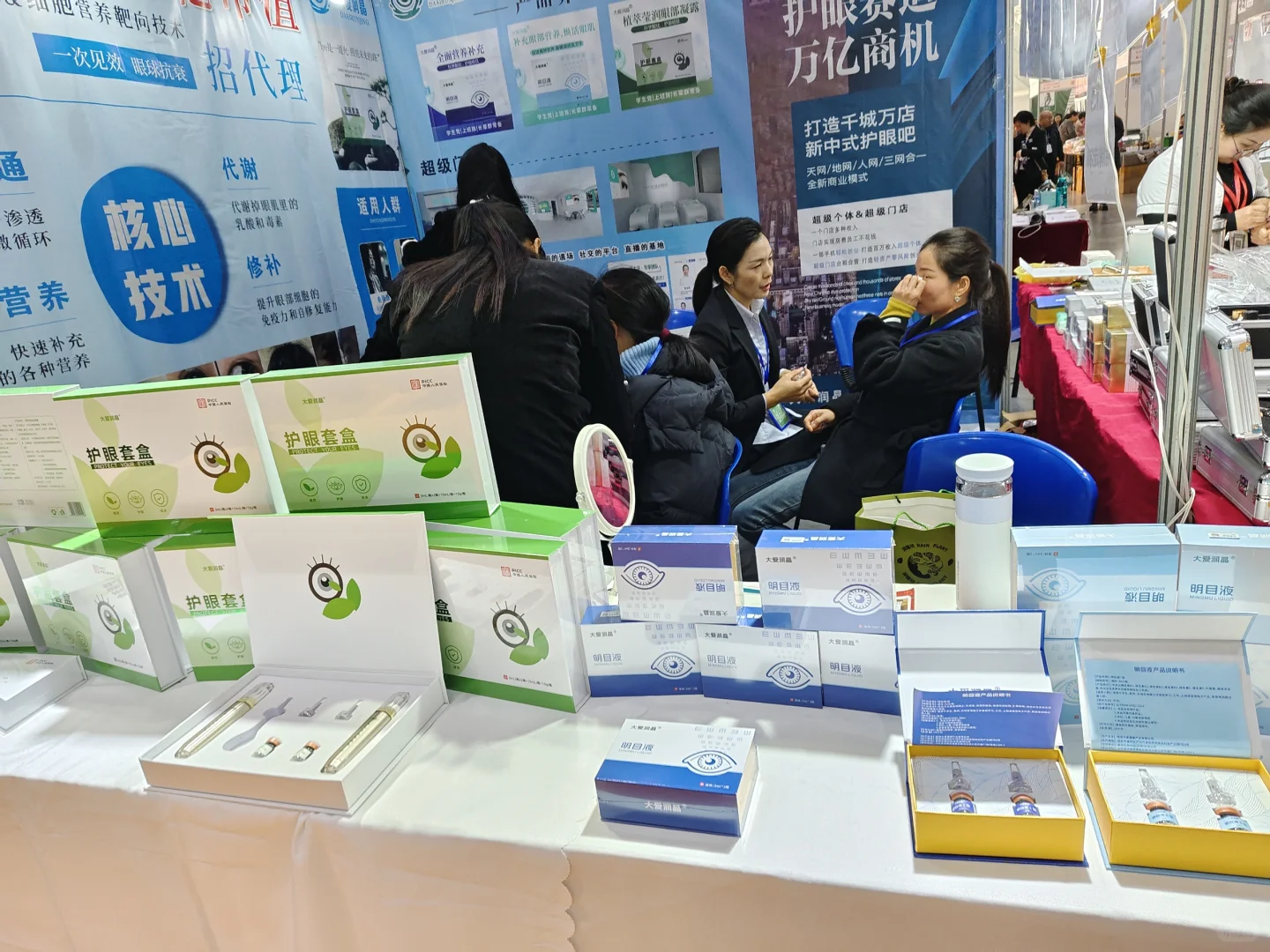 又高端又落伍的美博会