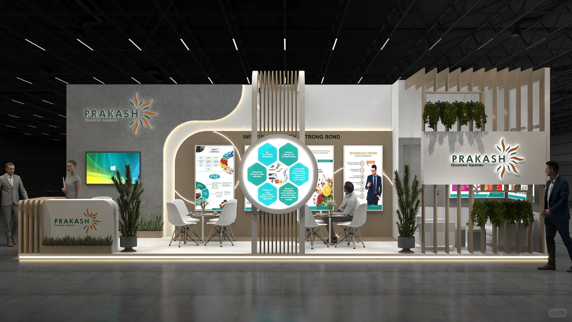 深圳广州展览会展台设计策划搭建效果图欣赏