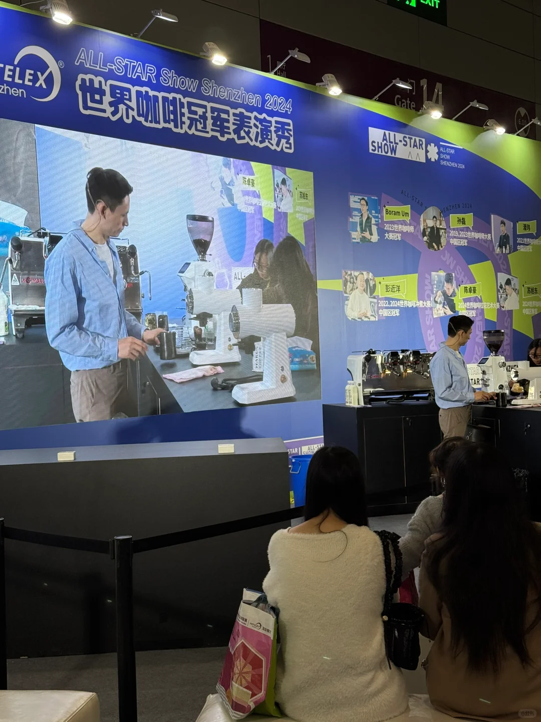 深圳酒店餐饮展会