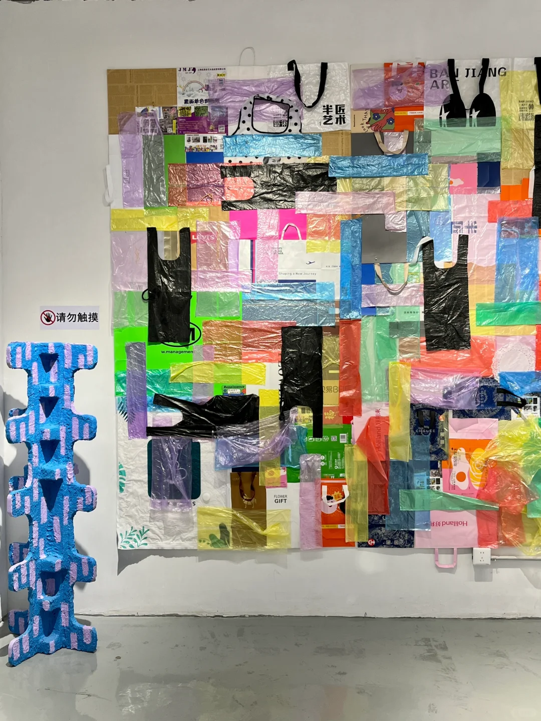 厦门艺术绘画展｜童年的彩色世界?