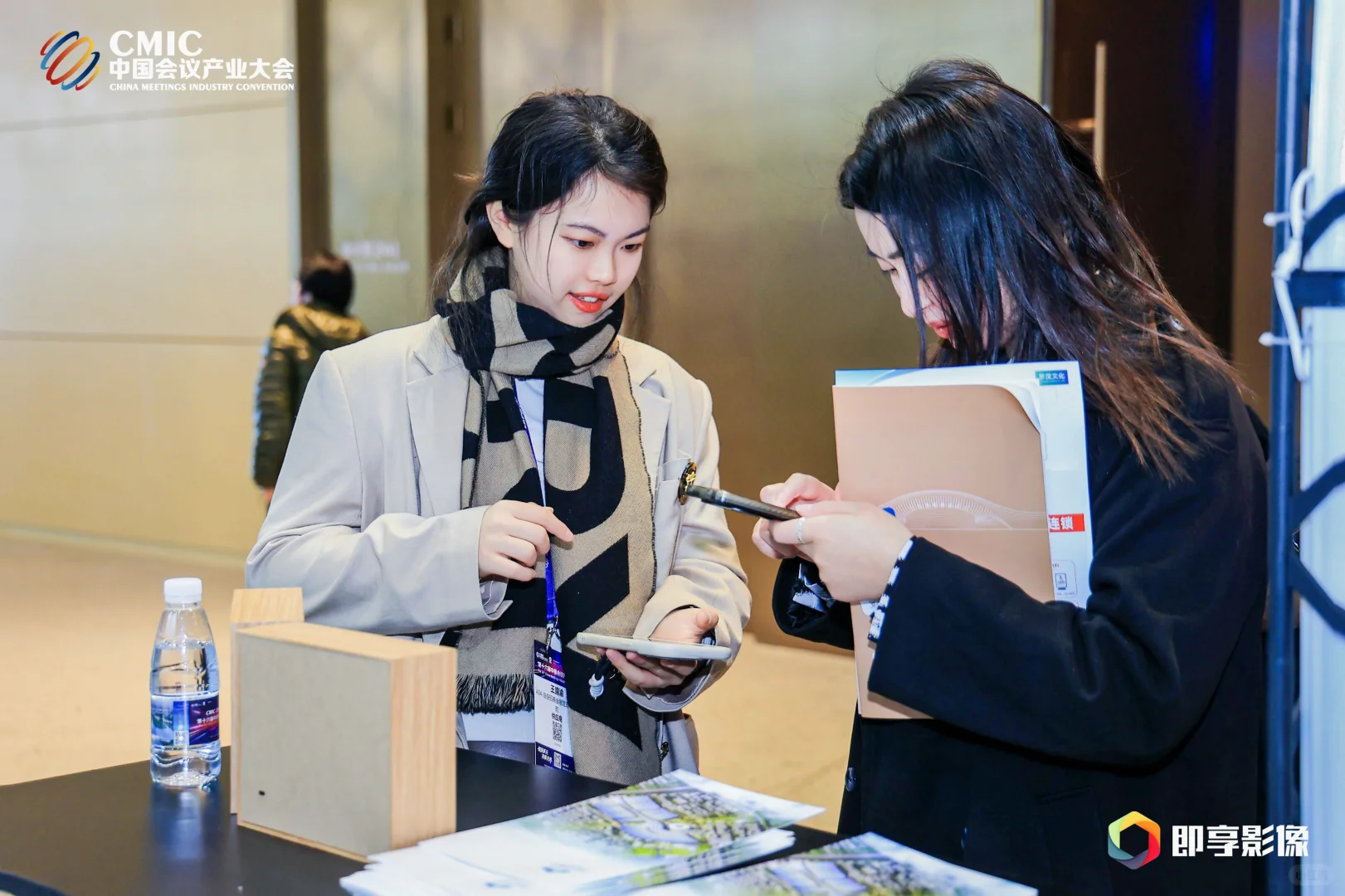 会展人日常｜来中国会议产业大会参会啦！