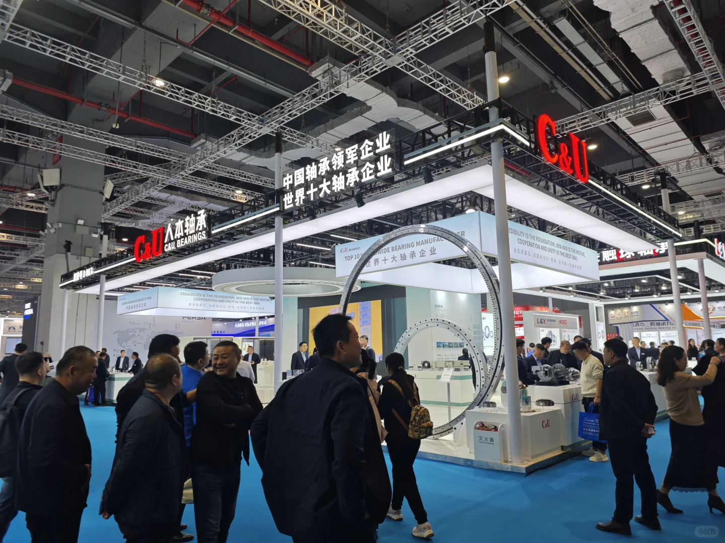 2024中国国际轴承及其专业装备展览会