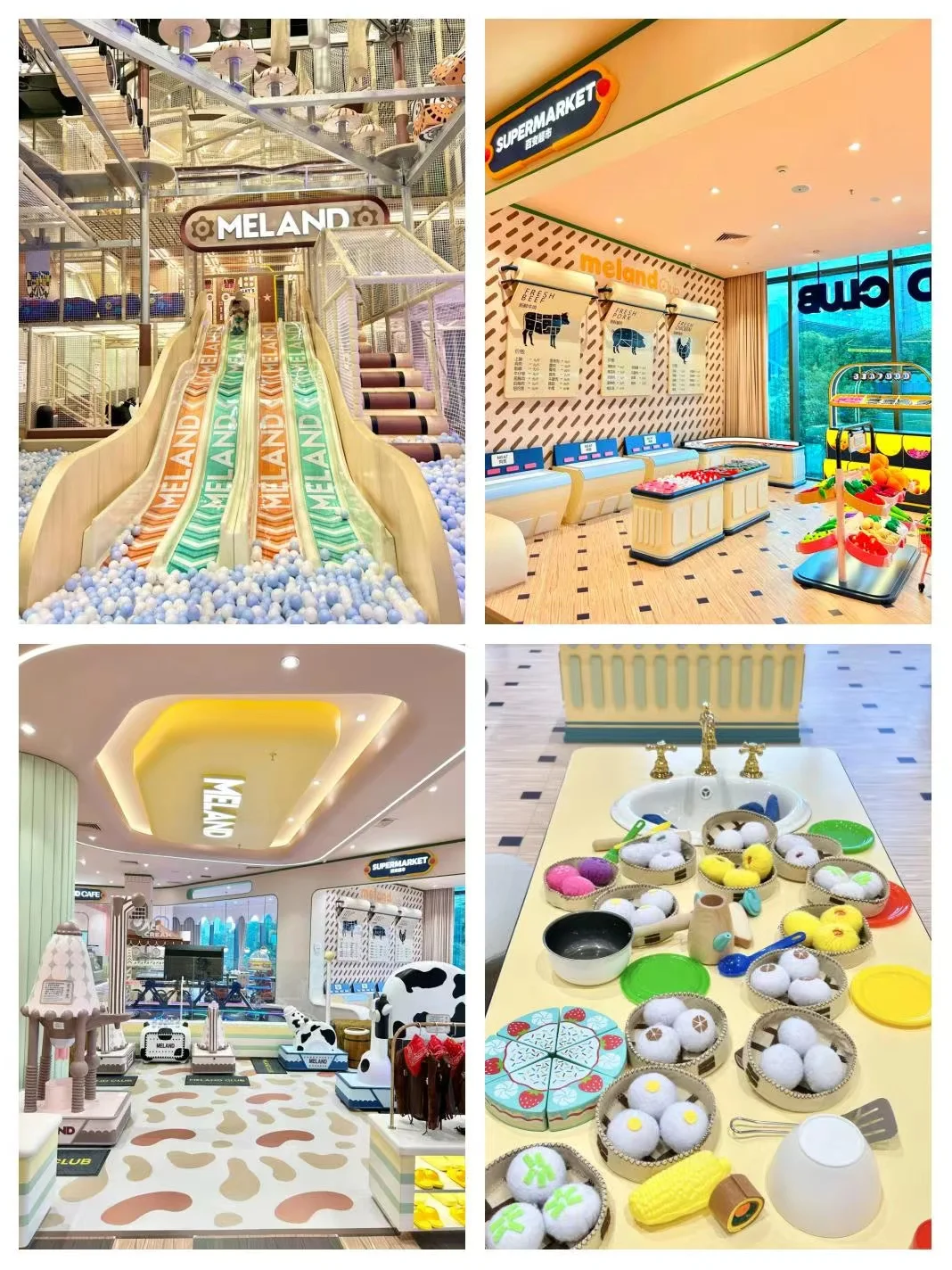 深圳meland club哪个店最好玩