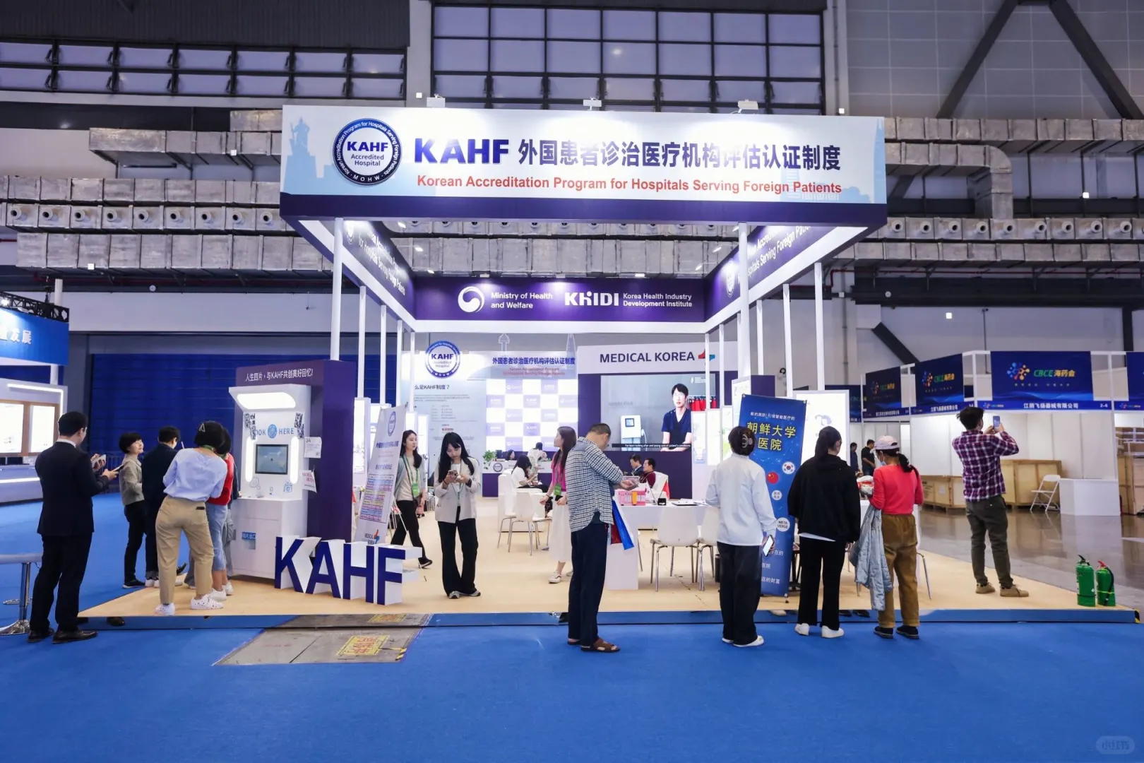 天啦噜?！国际会展中心居然有这好事！