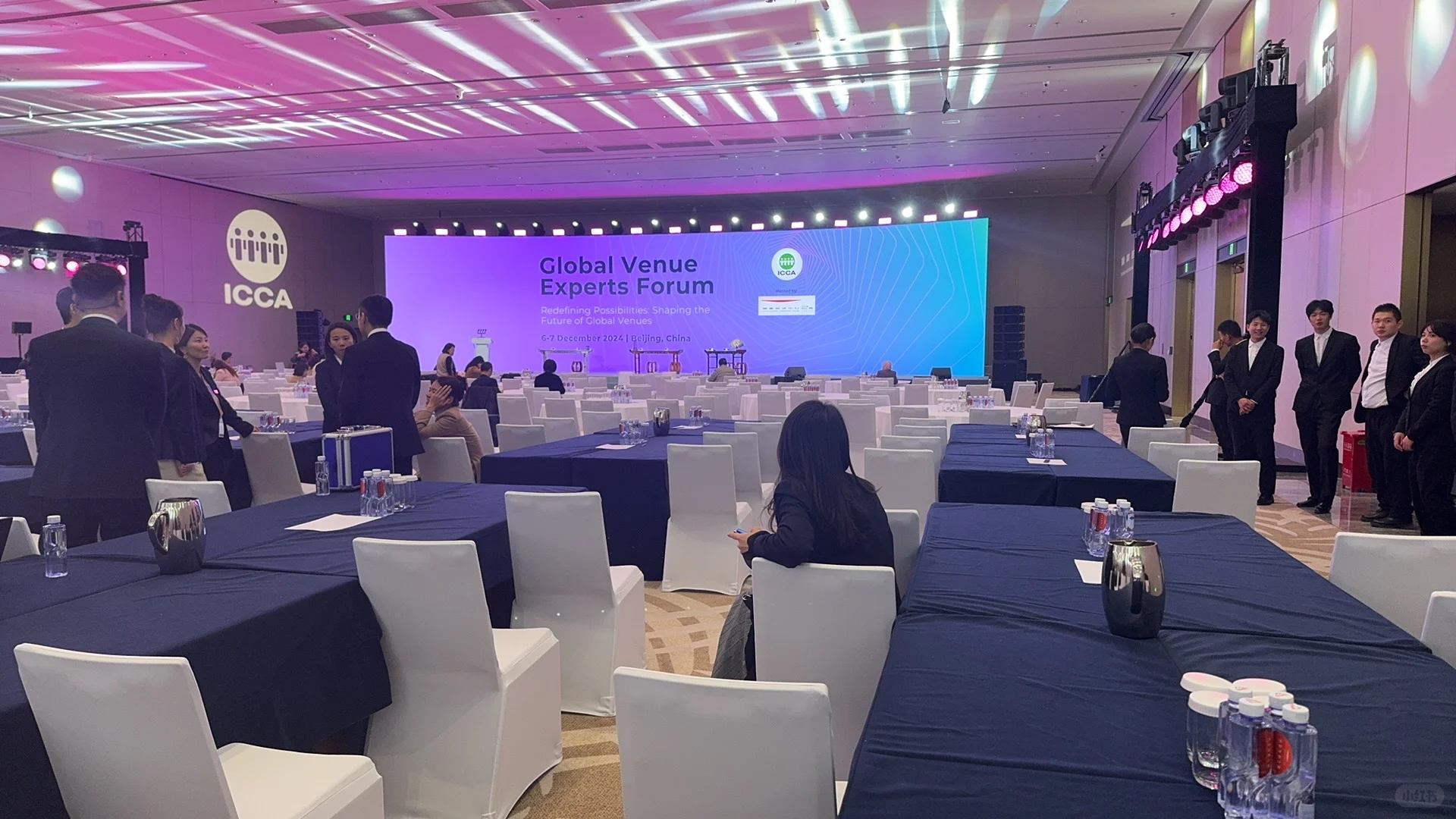 会展人日常｜来中国会议产业大会参会啦！