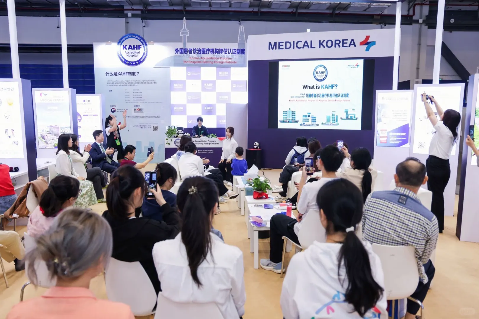 天啦噜?！国际会展中心居然有这好事！