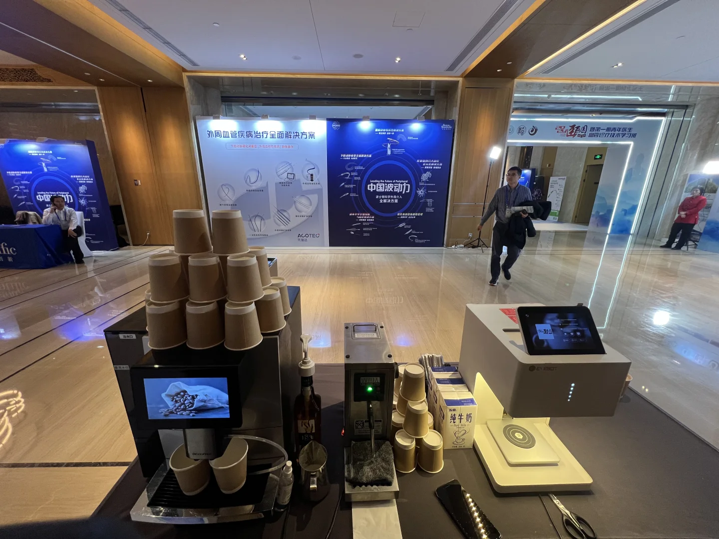 北京展会咖啡机租赁/北京会议咖啡服务/