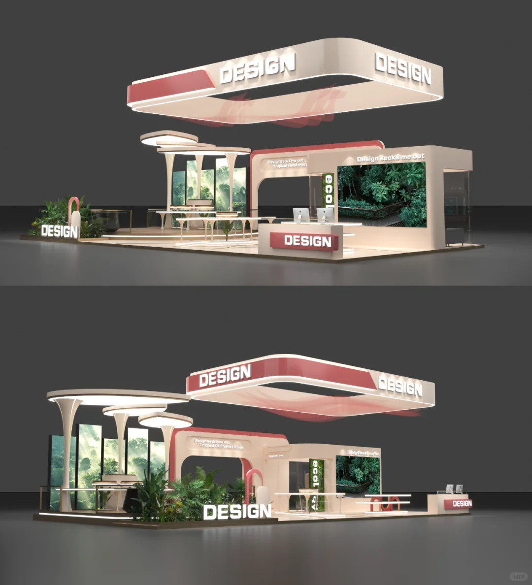 案例分享/红、卡其色/自然现代风