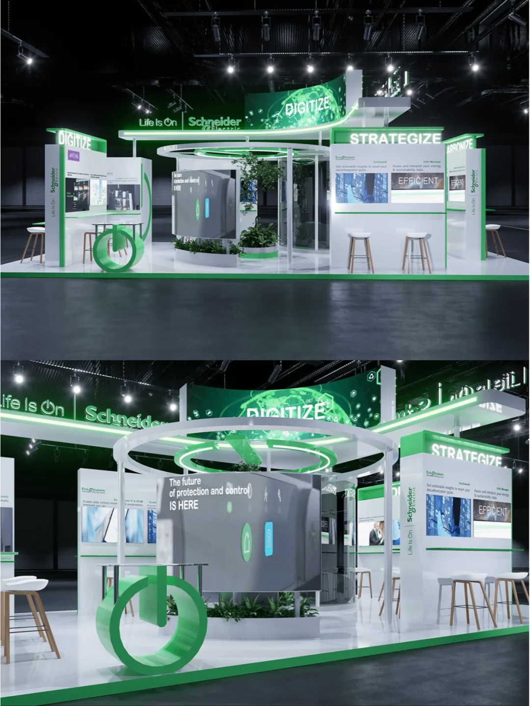 展会展台设计搭建 | 能源展 | 方案分享