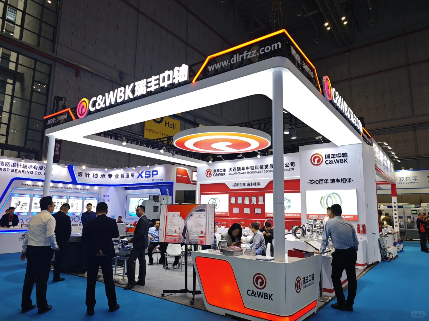 2024中国国际轴承及其专业装备展览会