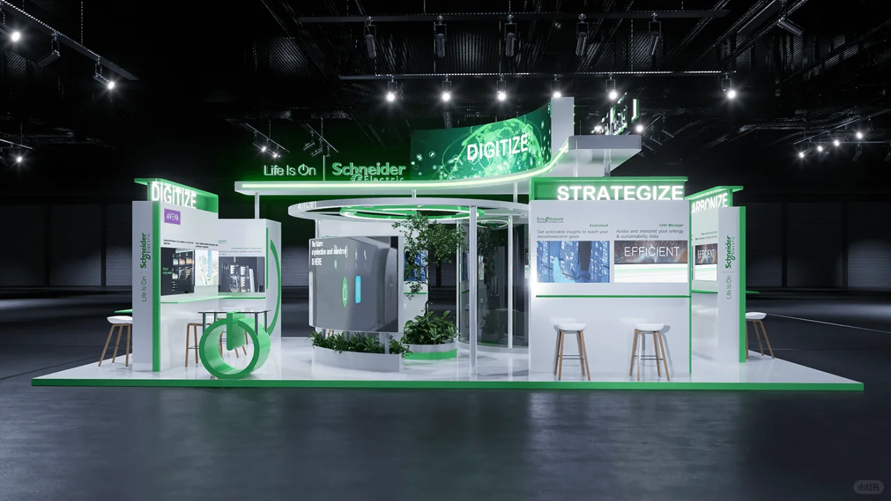 展会展台设计搭建 | 能源展 | 方案分享