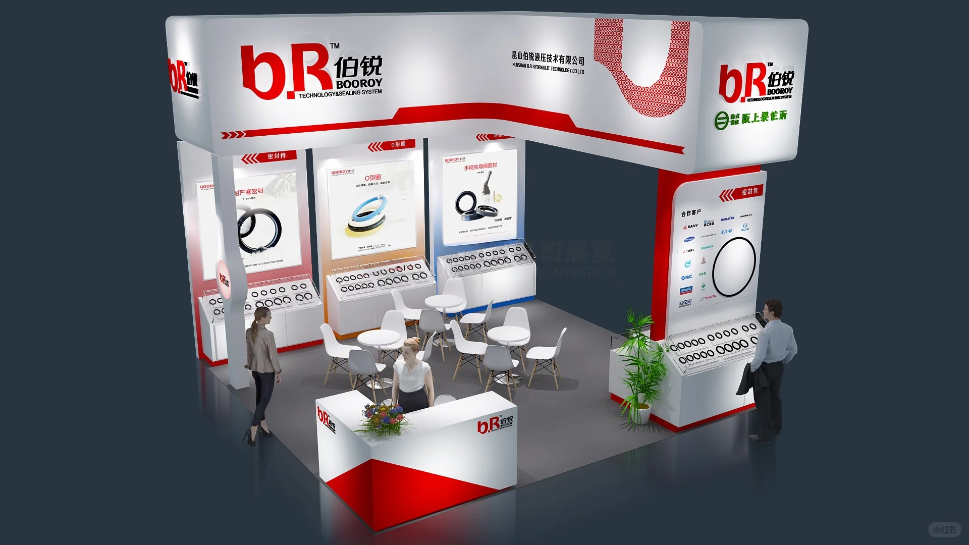 上海展台搭建|伯锐液压|上海鲁班会展