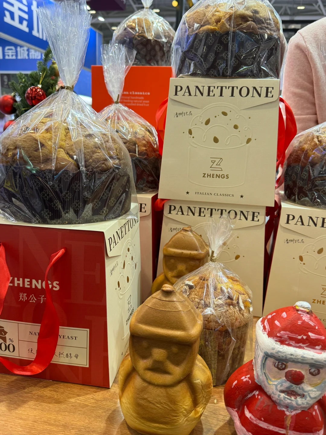 深圳酒店餐饮展会