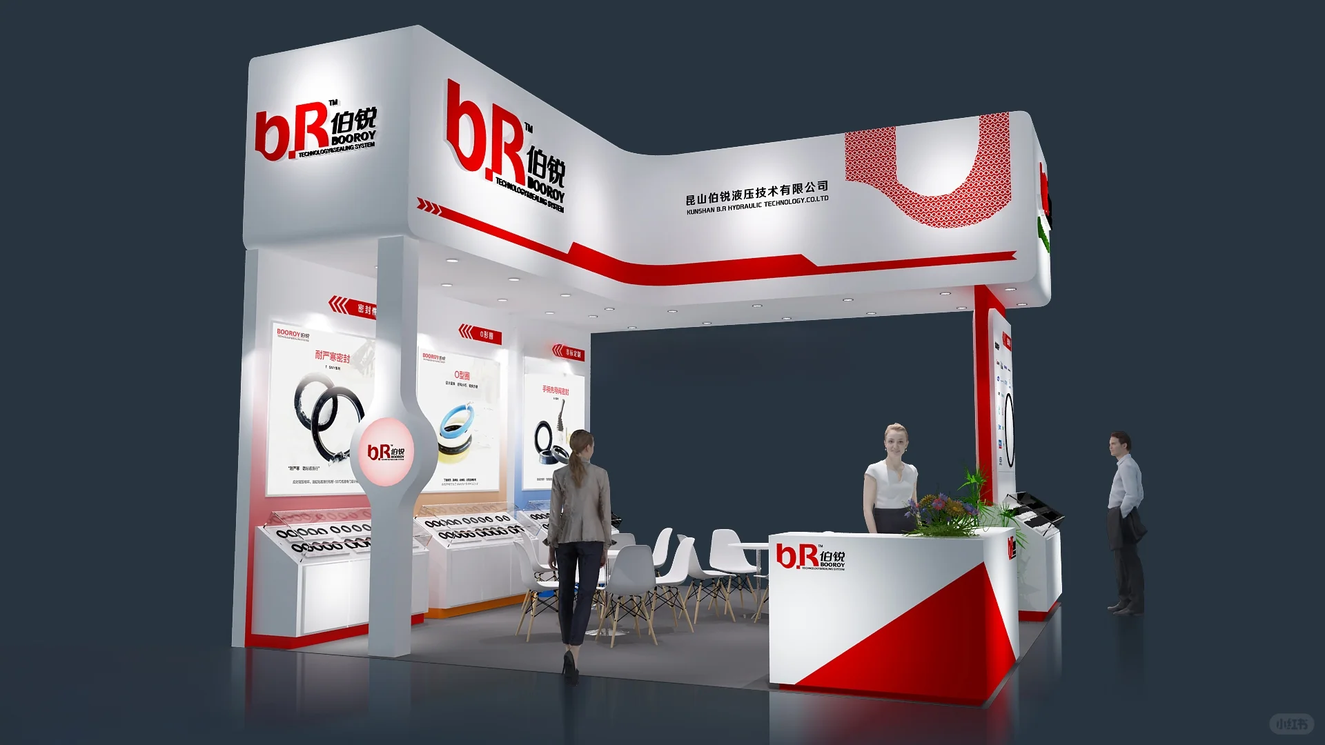 上海展台搭建|伯锐液压|上海鲁班会展