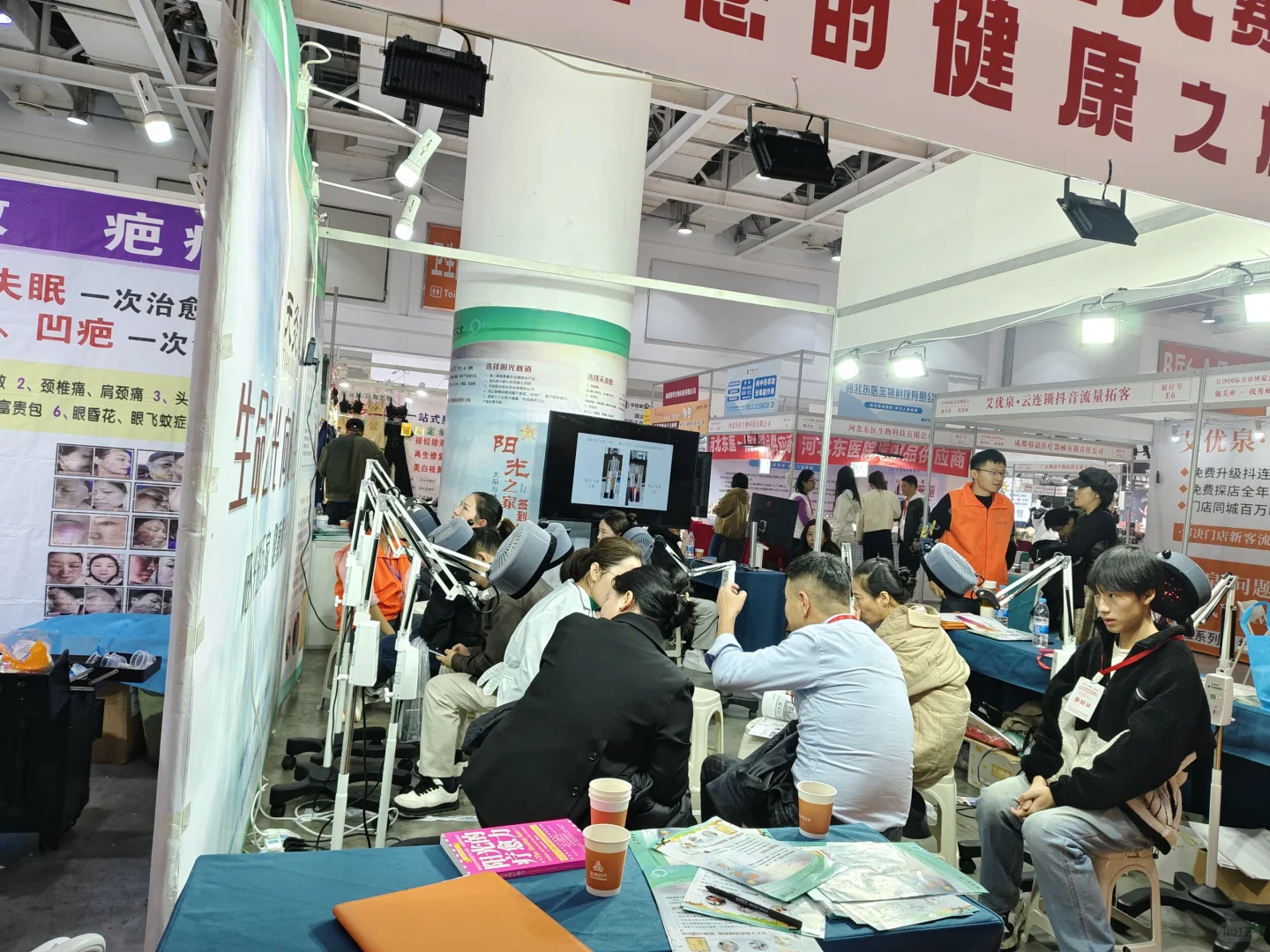 又高端又落伍的美博会