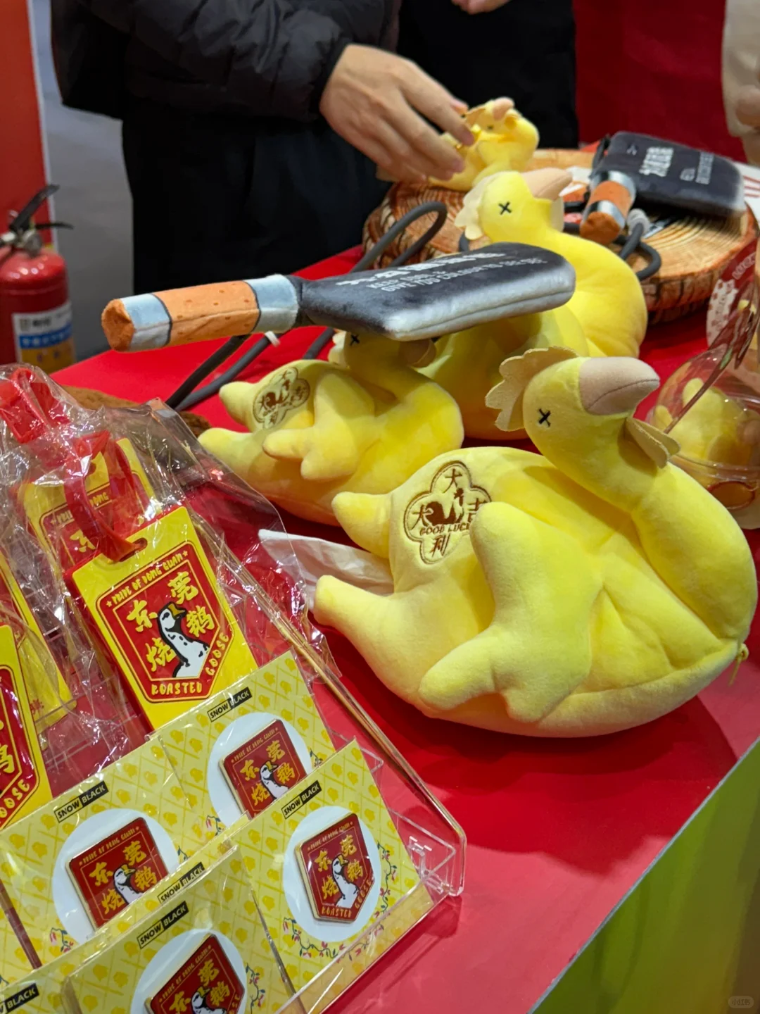 深圳酒店餐饮展会