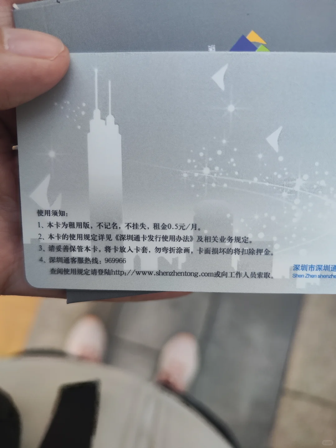 深圳会展中心（福田）8号馆薅羊毛