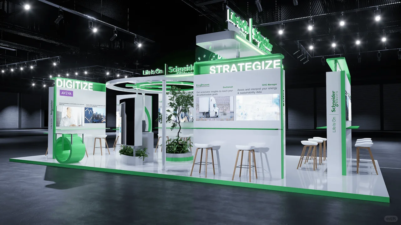 展会展台设计搭建 | 能源展 | 方案分享