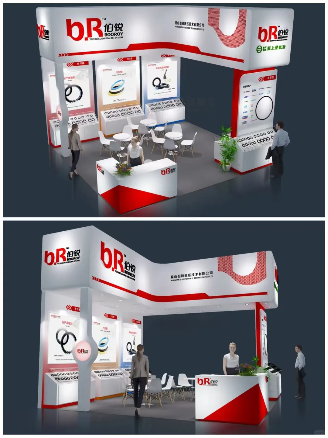 上海展台搭建|伯锐液压|上海鲁班会展