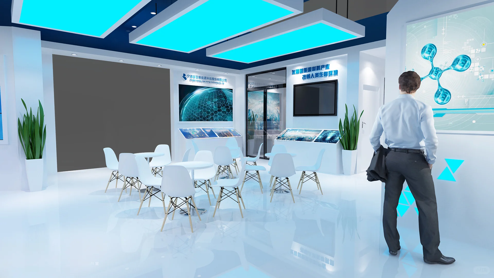 北京展台搭建|容百科技|北京鲁班会展