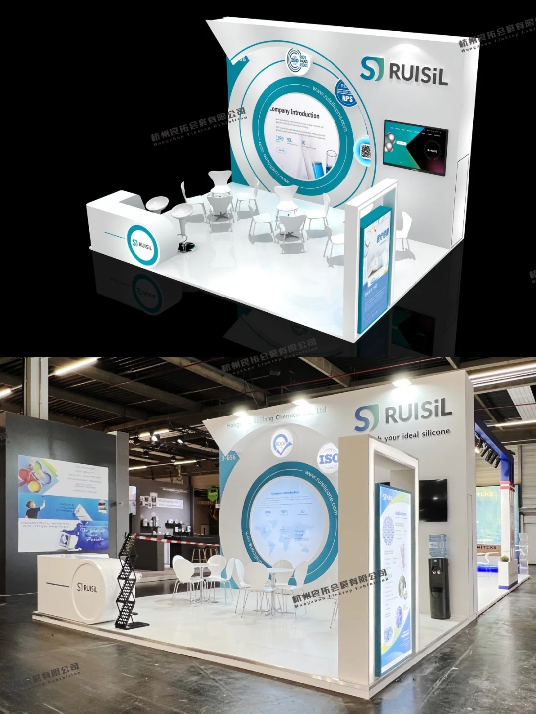 德国纽伦堡（欧洲）涂料展览会 | 特装搭建