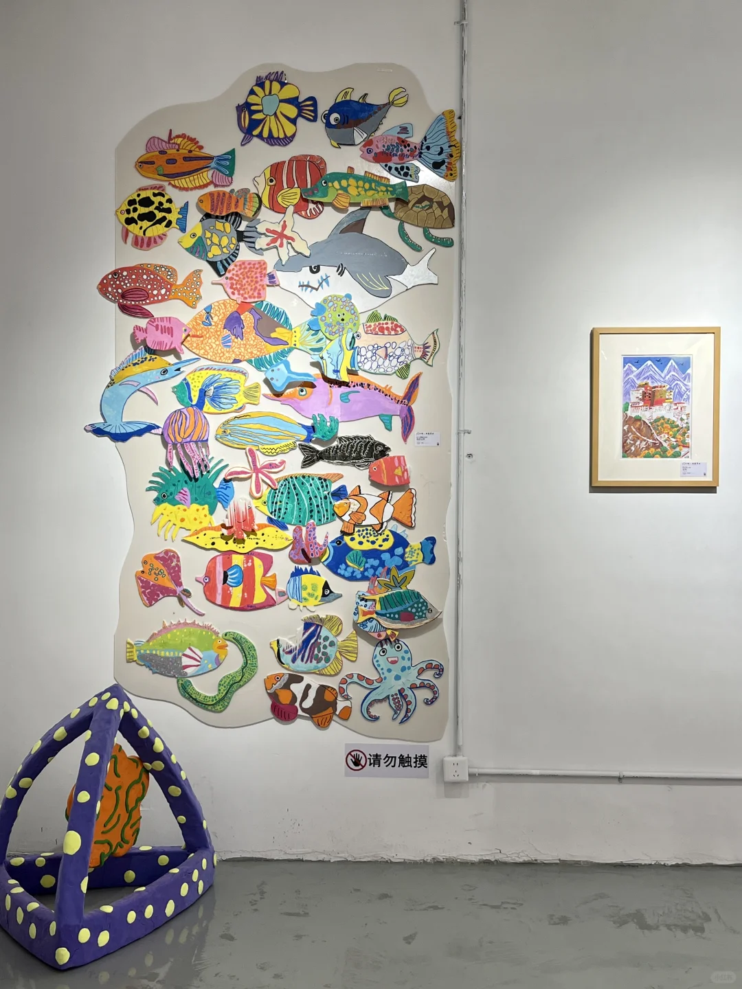 厦门艺术绘画展｜童年的彩色世界?