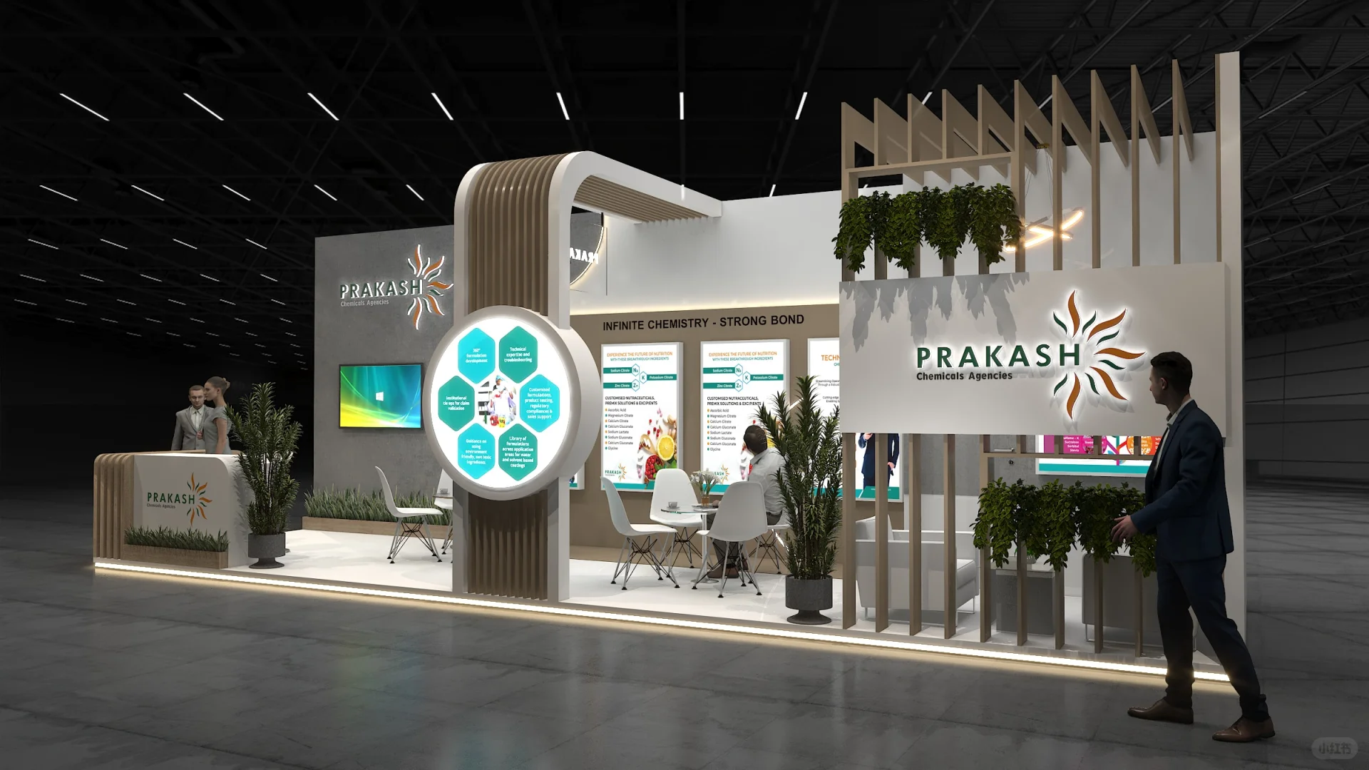 深圳广州展览会展台设计策划搭建效果图欣赏