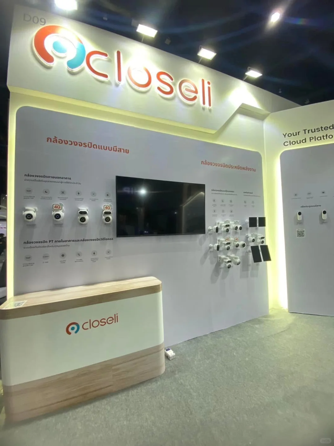 ?海外会展搭建 | 一场跨文化的创意冒险