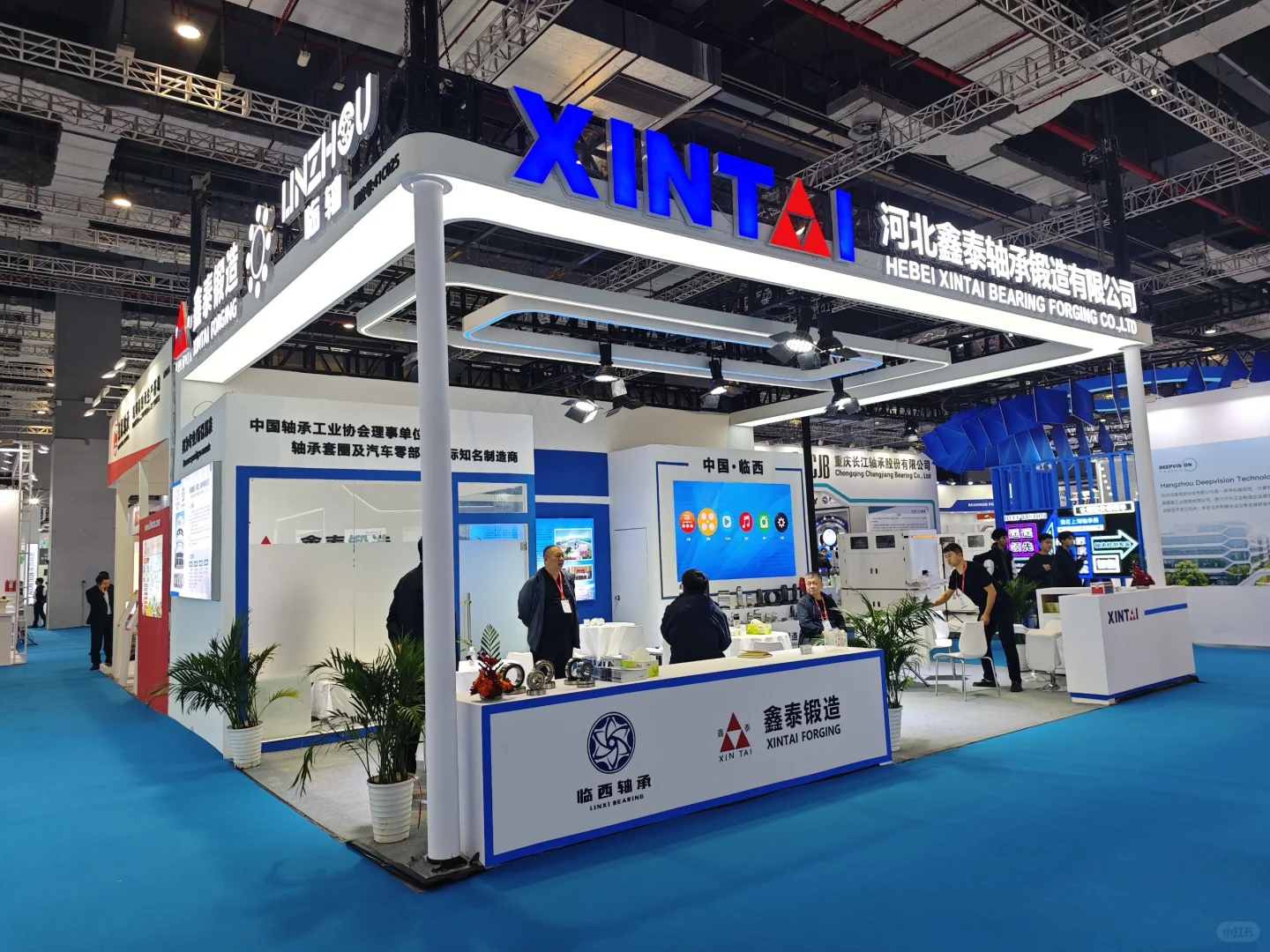 2024中国国际轴承及其专业装备展览会