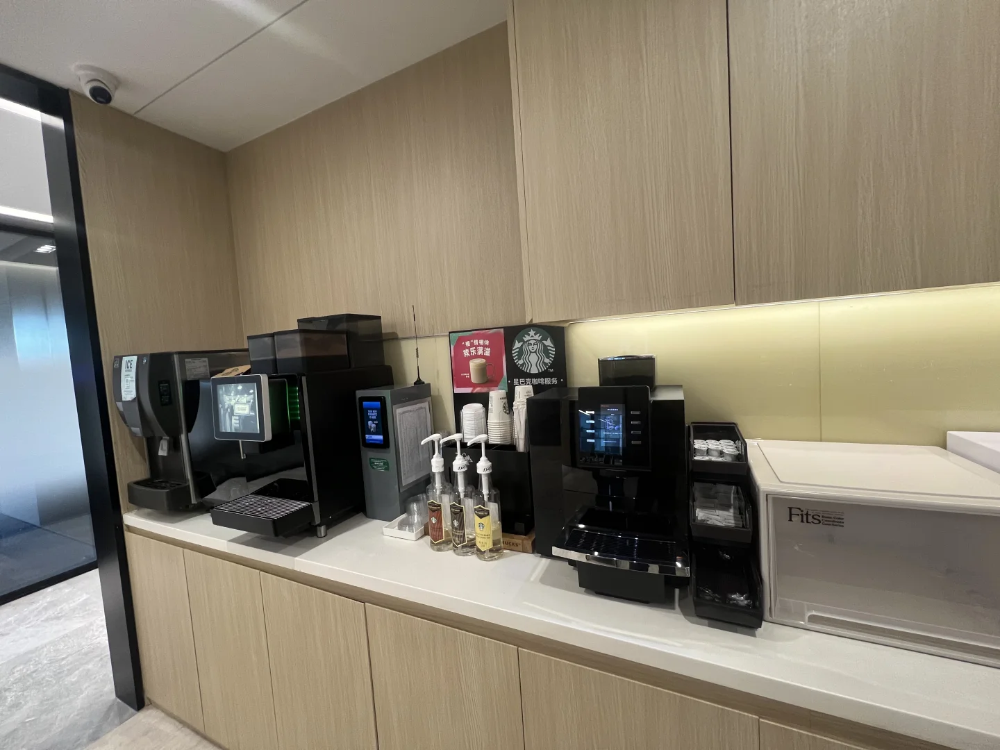 北京展会咖啡机租赁/北京会议咖啡服务/