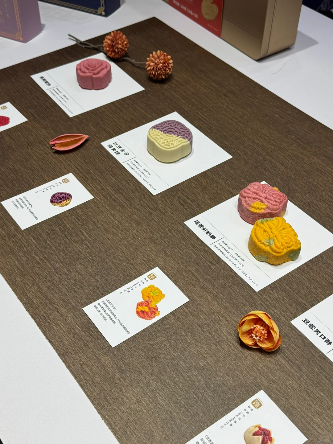 深圳酒店餐饮展会