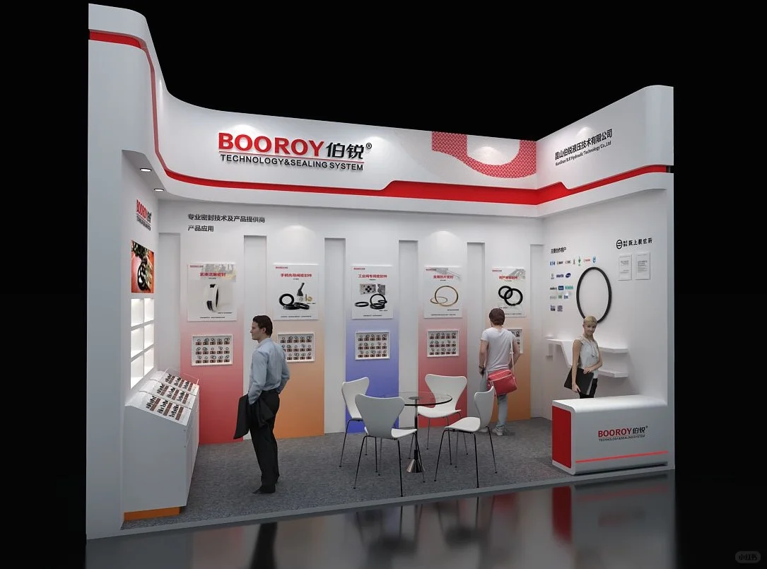 上海展台搭建|伯锐液压|上海鲁班会展