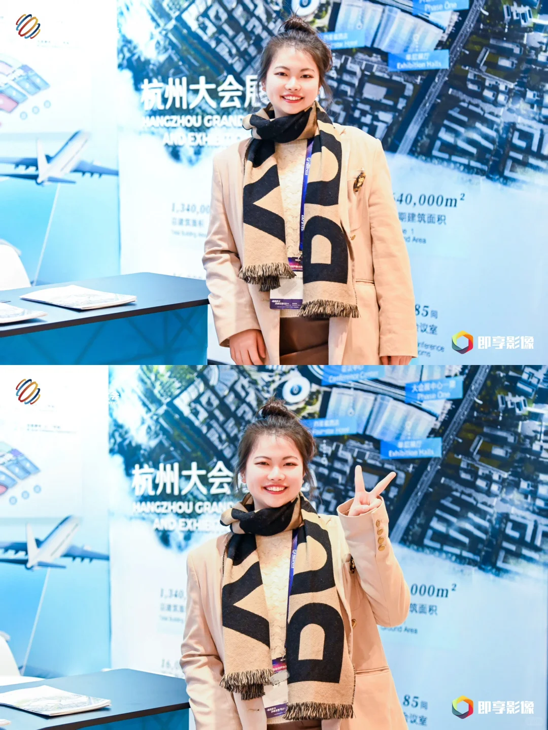 会展人日常｜来中国会议产业大会参会啦！