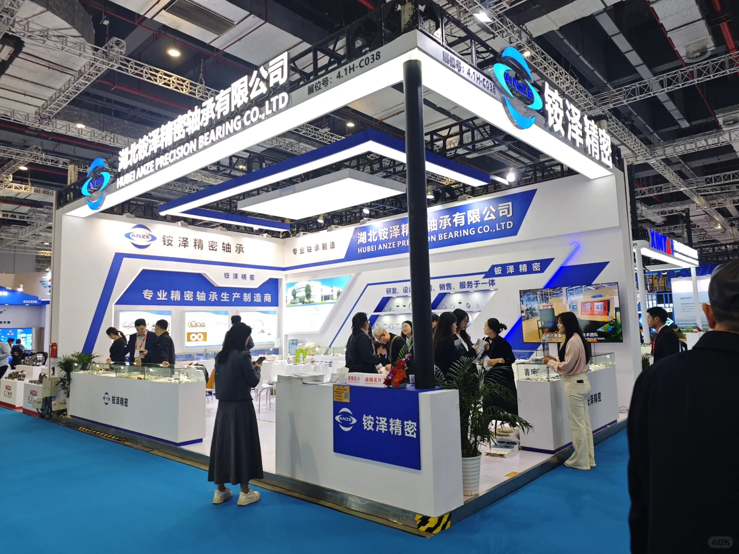 2024中国国际轴承及其专业装备展览会