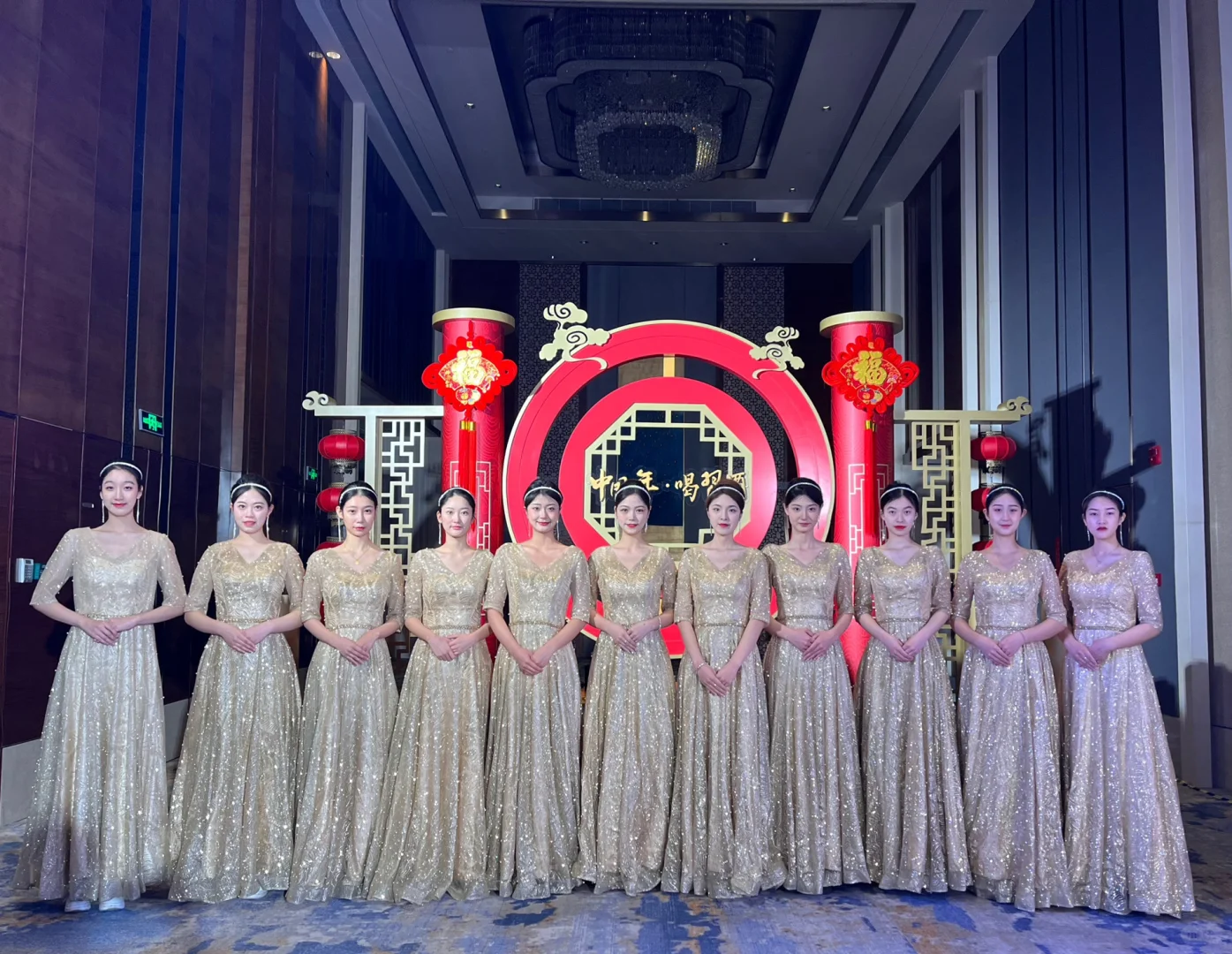 天津展会礼仪模特，会议活动主持人，乐队歌