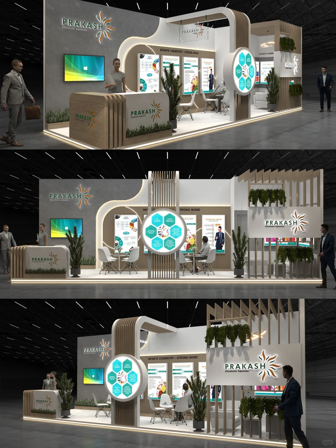 深圳广州展览会展台设计策划搭建效果图欣赏